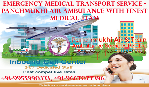 patna-panchmukhi-air-ambulance-service